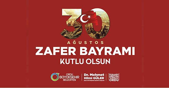 KAHRAMANLARIMIZI RAHMET, MİNNET VE ŞÜKRANLA ANIYORUZ