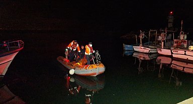 Samsun açıklarında denizde erkek cesedi bulundu